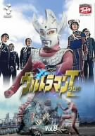 DVD ウルトラマンタロウ VOL.8(中古品)