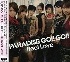 Real Love(DVD付)(中古品)