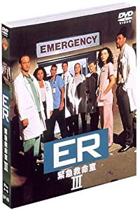 ER 緊急救命室 III 〈サード・シーズン〉 セット2 [DVD](中古品)