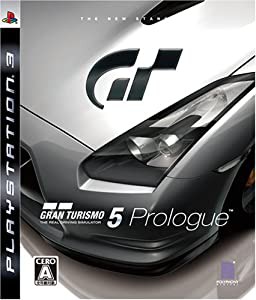 グランツーリスモ 5 プロローグ - PS3(中古品)