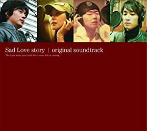 悲しき恋歌 オリジナルサウンドトラック デラックスヴァージョン(DVD付)(中古品)