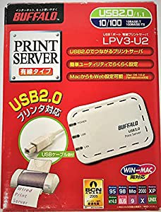 BUFFALO LPV3-U2 USB2.0対応 マルチプロトコルプリンタサーバ(中古品)