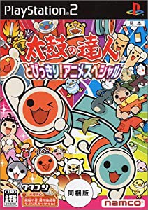 太鼓の達人 とびっきり!アニメスペシャル※タタコン同梱版、限定(中古品)