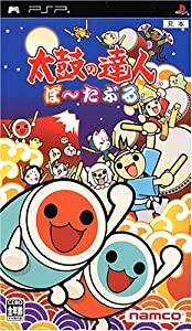 太鼓の達人 ぽ~たぶる - PSP(中古品)