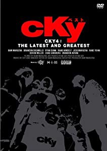 CKY ラウンドベスト [DVD](中古品)