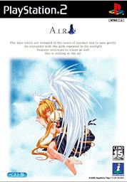 AIR ベスト版(中古品)