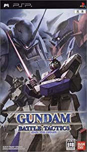 ガンダム バトル タクティクス - PSP(中古品)