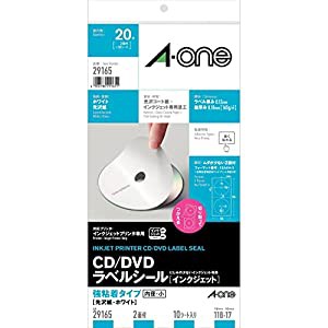 エーワン CD/DＶDラベルシール 光沢紙 内径小 10枚 29165(中古品)