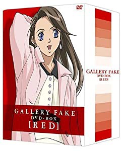 ギャラリーフェイク BOX RED [DVD](中古品)