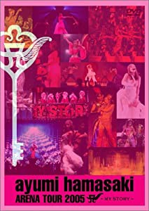 ayumi hamasaki ARENA TOUR 2005 A ~MY STORY~ [DVD](中古品)