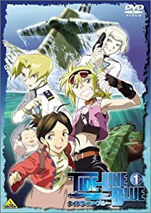 タイドライン・ブルー 1 [DVD](中古品)