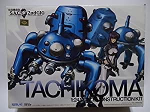 WAVE 1/24 攻殻機動隊 S.A.C. 2nd GIG シリーズ No.1 タチコマ(中古品)