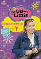リジー&Lizzie セカンド・シーズン VOL.7 [DVD](中古品)