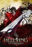 HELLSING I [DVD](中古品)