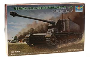 トランペッター 1/35 シュタール・エミール プラモデル(中古品)