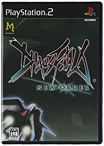 カオスフィールド ニューオーダー(中古品)