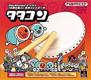 タタコン（和太鼓型コントローラー）＜新型＞(中古品)