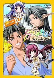 SHUFFLE ! episode.10 (通常版) [DVD](中古品)