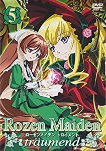 ローゼンメイデン・トロイメント 第5巻 [DVD](中古品)