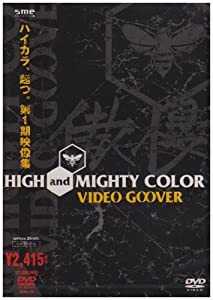 VIDEO G∞VER [DVD](中古品)