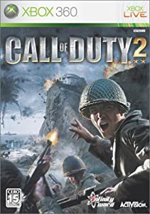 Call of Duty2 - Xbox360(中古品)