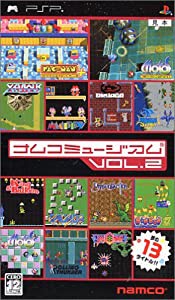 ナムコミュージアム Vol.2 - PSP(中古品)