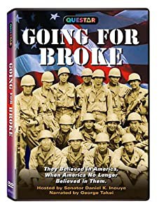 Going for Broke [DVD](中古品)