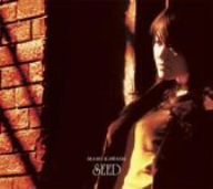 SEED(初回限定盤)(DVD付)(中古品)