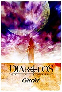 LIVE TOUR 2005 DIABOLOS~哀婉の詩と聖夜の涙~ [DVD](中古品)