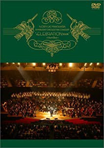 LIVE DVD cELEBRATION 2005~Heart Beat~(中古品)