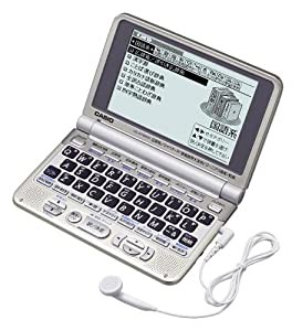 CASIO 電子辞書 Ex-word XD-ST6200 (100コンテンツ, 6ヶ国語音声機能, 生活実用モデル,(中古品)