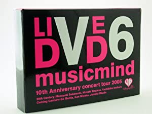 V6 10th Anniversary CONCERT TOUR 2005 "musicmind" 限定版 Aタイプ [DVD](中古品)