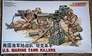 ドラゴン 1/35 U.S.マリーンタンクキラー プラモデル(中古品)