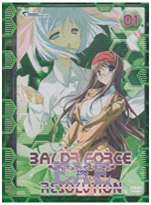 BALDR FORCE EXE RESOLUTION 01-ファーストコンタクト- [DVD](中古品)