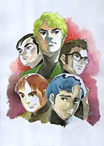 伝説巨神イデオン VOL.5 [DVD](中古品)