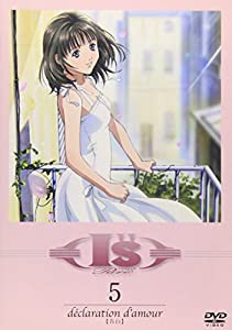 I”s Pure ＜5＞ declaration d'amour【告白】 [DVD](中古品)