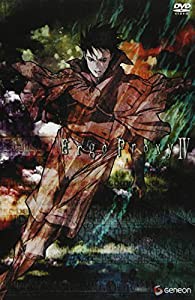 Ergo Proxy 4 [DVD](中古品)