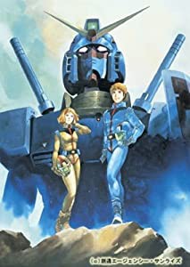 機動戦士ガンダムDVD-BOX 2(中古品)