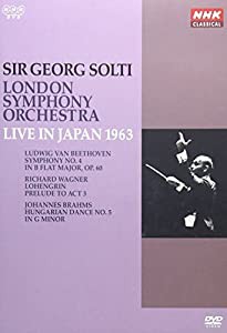 ゲオルグ・ショルティ/ロンドン交響楽団 1963年日本公演 [DVD](中古品)