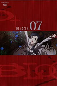 BLOOD+(7) 完全生産限定版 [DVD](中古品)