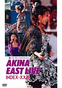 中森明菜イースト・ライヴ インデックス23〈5.1 version〉 [DVD](中古品)