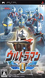 ウルトラマン Fighting Evolution 0 - PSP(中古品)