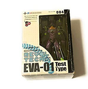 リボルテックヤマグチ No.04 EVA初号機(中古品)