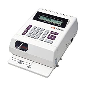 マックス 電子チェックライタ EC-1500(中古品)