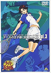 テニスの王子様 Original Video Animation 全国大会篇 Vol.3 [DVD](中古品)