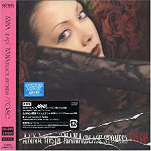 rose(DVD付)(中古品)