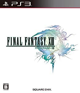 ファイナルファンタジーXIII - PS3(中古品)