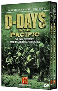 D-Days in the Pacific [DVD](中古品)