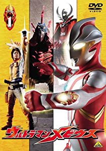 ウルトラマンメビウス Volume1 [DVD](中古品)