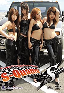 S-Quattro S [DVD](中古品)